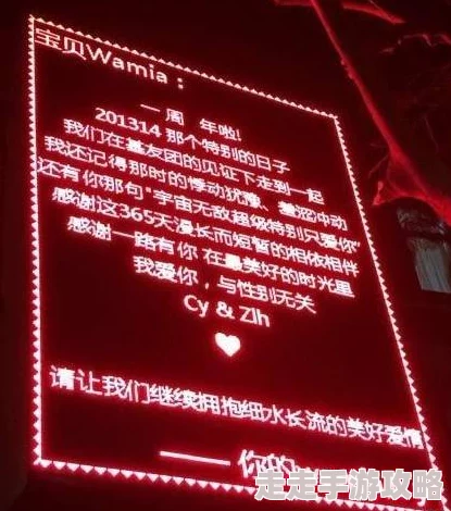 免费男女性高爱潮高清试看凵，最新研究显示性别平等对社会发展的重要性，引发广泛关注与讨论