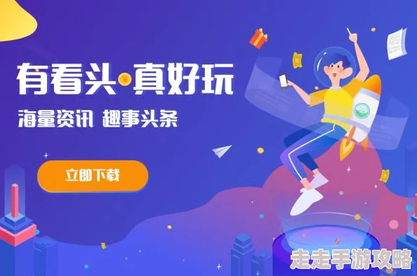 羞羞漫画网sss：最新更新带来更多精彩内容，用户体验全面提升，快来一起分享你的阅读感受！