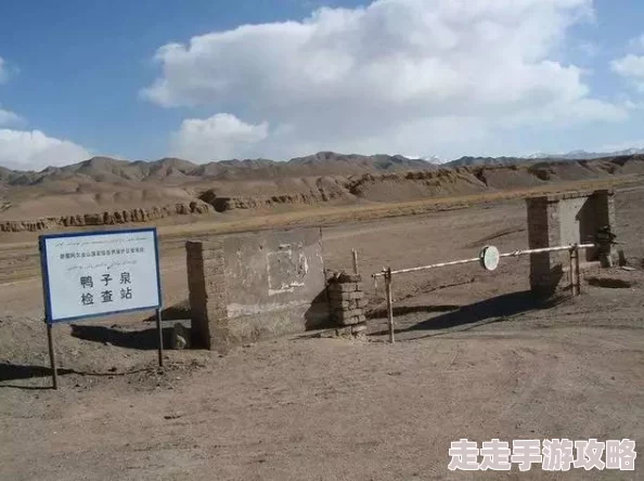 久久久18   缅北禁地：网友热议这一神秘地区的安全隐患与旅游潜力，纷纷表达对探险和保护的看法