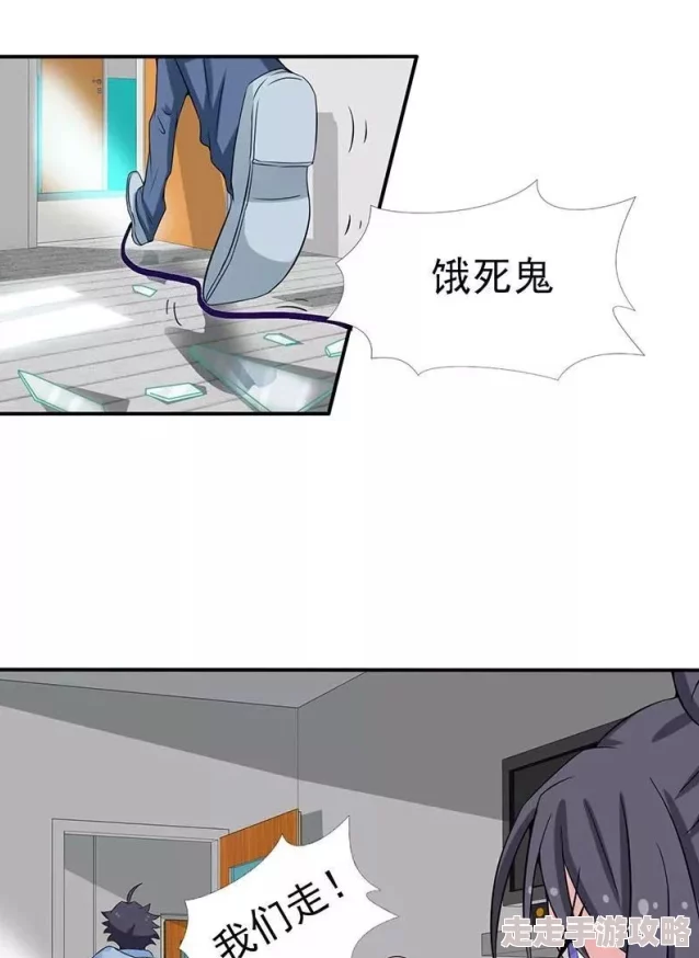 羞羞漫画官网：最新更新动态，带你了解更多精彩内容与热门漫画推荐，尽在这里！
