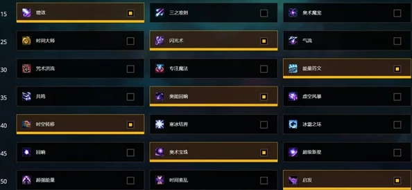 暗影格斗3深度解析：弯身诡计招式的高效玩法技巧与策略指南