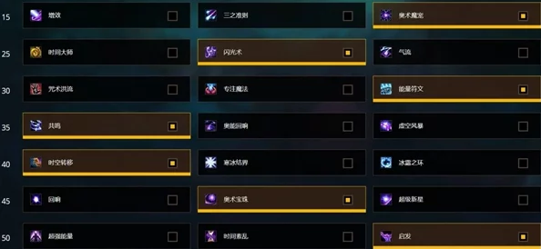 暗影格斗3深度解析：弯身诡计招式的高效玩法技巧与策略指南