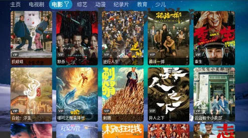 最新毛片网：全新内容上线，海量高清影片等你来体验，尽享视觉盛宴！