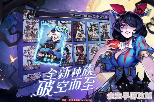 魔镜物语高效阵容搭配攻略：解锁最强战斗组合策略指南