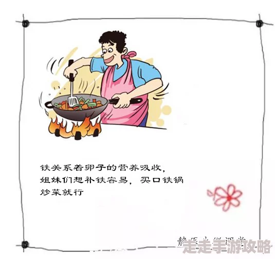 人妻母乳女上司：讲述一位职场女性在家庭与工作的双重压力下，如何平衡个人生活与职业发展的故事