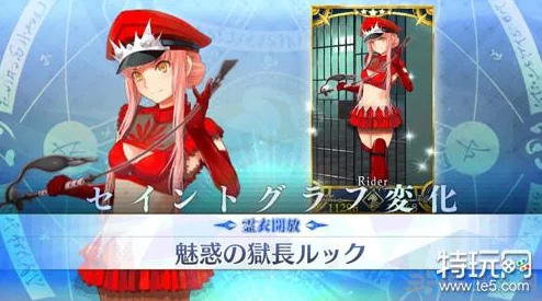 FGO夏日泳装复刻活动详解：梅芙大监狱主线本配置与剧情深度介绍