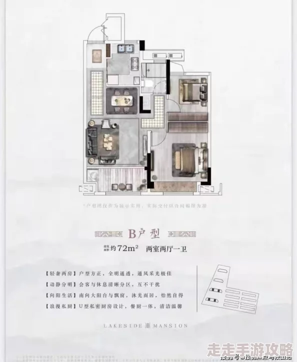 男生往死里cao女人，背后隐藏的真相让人震惊，社会对性别关系的认知亟待改变！