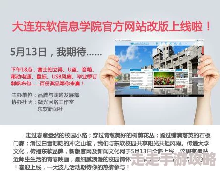 免费吃奶摸下激烈视频网址免费，最新动态：全新内容上线，精彩不断，尽在这里等你来体验！