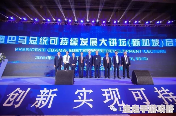 日韩一二：最新动态揭示两国在经济合作与文化交流方面的新进展与挑战，未来关系走向引发广泛关注