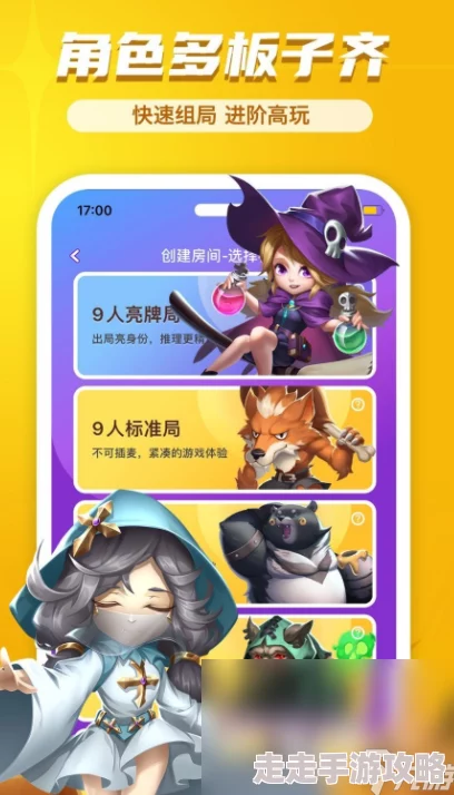 2024热门好玩的二人迷你游戏排行榜及下载推荐，精选双人小游戏