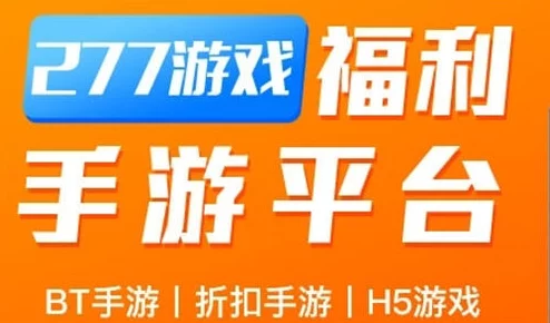 2024年热门不充钱手游精选：排行榜前十名下载推荐，尽享免费游戏盛宴