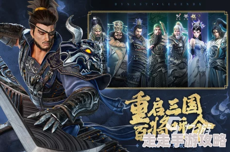 2024年必玩！好玩的三国无双游戏大盘点及最新排行榜TOP