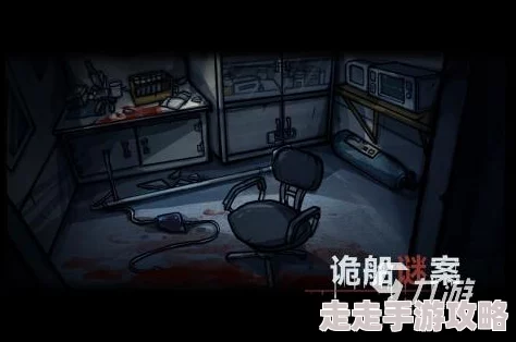 2024热门悬疑推理游戏排行榜：精选必玩烧脑解谜游戏大盘点