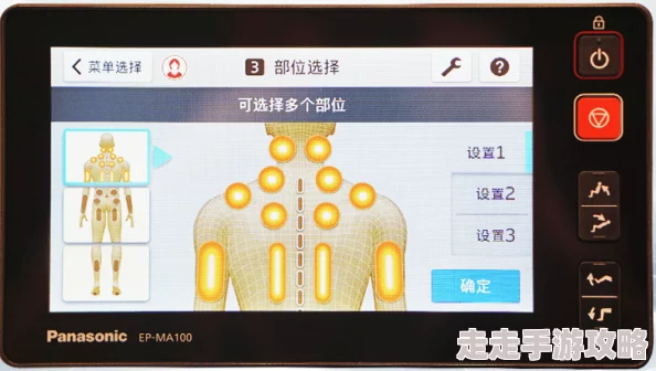 性巴克abb：全球首个性别平等的虚拟现实平台正式上线，引发热议与期待！