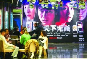 谷露影院性爱：新片上映引发观众热议，情感与欲望交织的故事让人深思