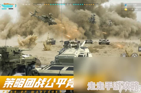 2024年二战模拟器游戏大全TOP10：精选刺激二战模拟游戏下载推荐榜单