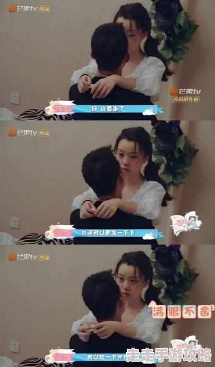 坤坤寒进桃子里，甜蜜果园新体验引发网友热议，粉丝纷纷留言分享自己的桃子故事