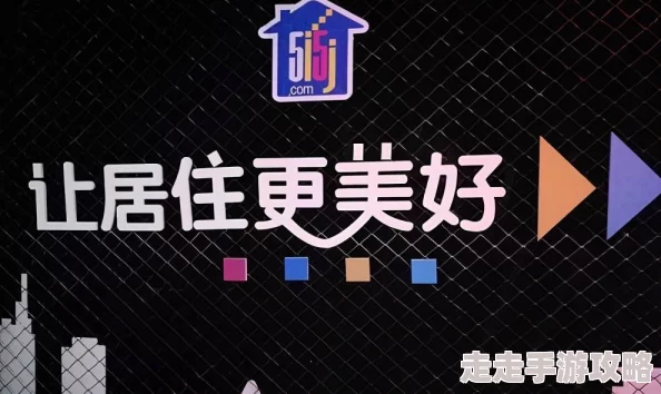 国产免费一区二区三区最新动态：全新内容上线，用户体验大幅提升，快来了解更多精彩信息！