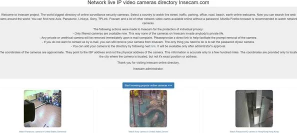 久久伊人天堂视频网惊现神秘事件，数百用户账号被盗引发广泛关注与恐慌！