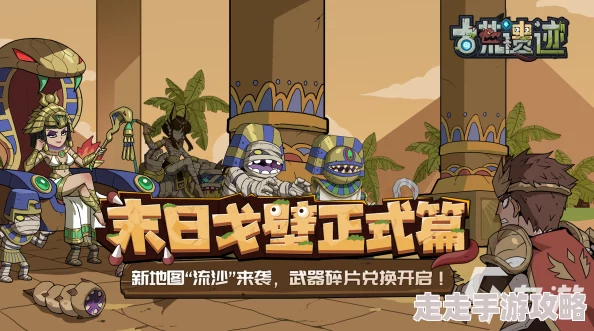 2024年最全刺激的招鬼游戏排行榜：精选耐玩招鬼游戏大全推荐