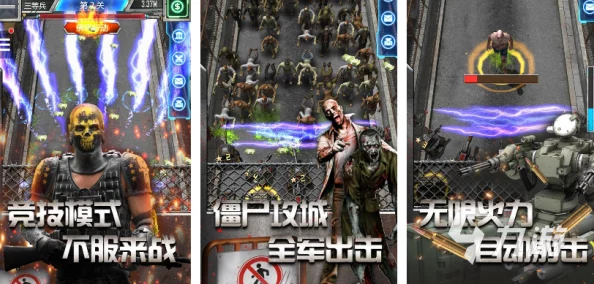 2024年最全刺激的招鬼游戏排行榜：精选耐玩招鬼游戏大全推荐