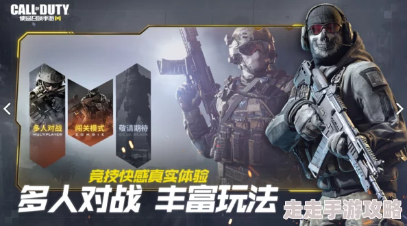 这款创新英雄射击手游正式公测，FPS市场格局或将迎来颠覆性变革！