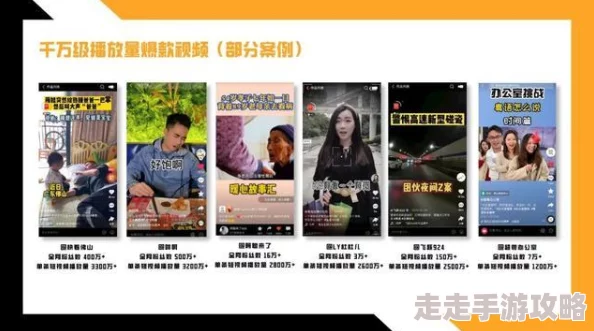 欧美裸聊直播引发热议，数百万用户涌入平台，背后隐藏的秘密让人震惊！