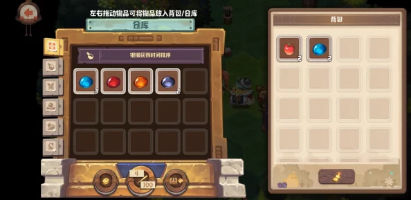 18_XXXXXL56HGl：冒险者的秘密代号，解锁神秘世界的钥匙