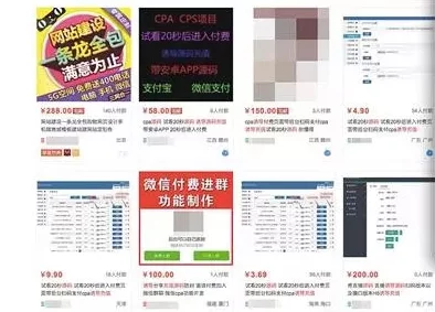 黄色AV网站被查封，数百部非法影片曝光，涉案金额高达千万，引发社会广泛关注！