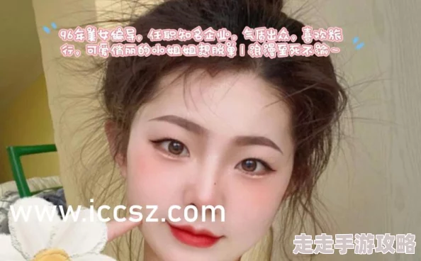 丰满岳乱妇在线观看视频国产：最新动态揭示了该视频的热度持续上升，观众反响热烈，引发广泛讨论与关注