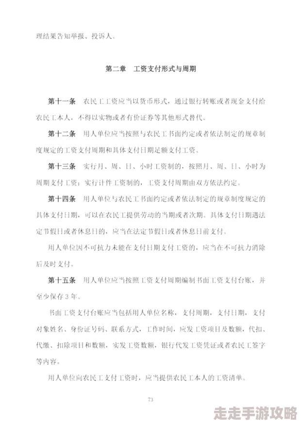 我是全公司的公共坐便作文：如何提升员工的使用体验与卫生管理，打造更舒适的办公环境