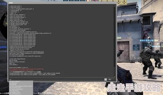 CS:GO游戏中如何操作？详解旋转指令及其使用方法指南