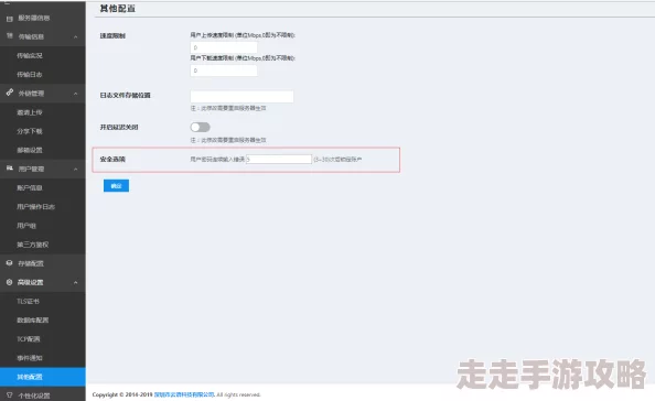 黄＊软件下载免费，最新版本发布，新增多项功能与优化，用户体验大幅提升！