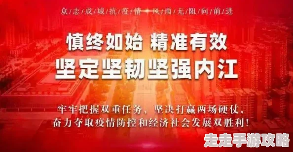 淑荣老卫：传承经典，创新发展，助力社区文化建设新篇章，携手共创美好未来