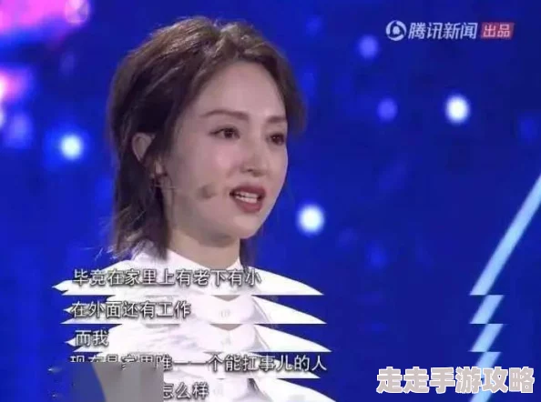 AAA明星黑料：震撼曝光其暗藏不为人知的丑闻内幕，引发粉丝热议和愤怒反应！
