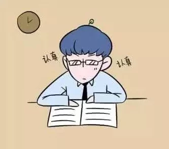 老师脱 让学生摸 图片，引发热议，教育界对此现象的看法与反思引起广泛关注和讨论