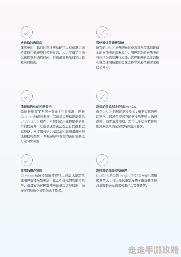 亚州九九无码：最新动态揭示了该平台在用户体验和内容更新方面的重大改进与创新措施，值得关注！