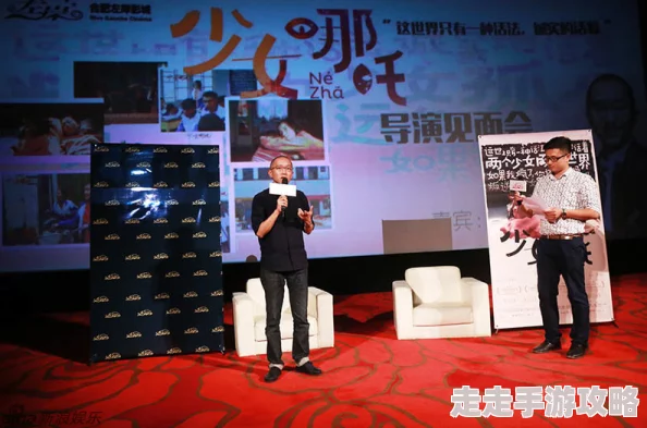 错轨C1v1林鹤桉：新动态揭示事件背后的真相与影响，公众反响热烈引发广泛讨论