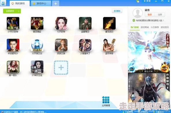 2024年度可玩性爆棚的单机游戏大全：无网络也能畅玩的精品单机游戏盘点