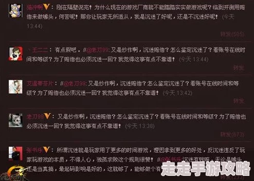 “色哟哟五级片”引发社会热议，网友强烈反应，舆论争论升级，影响观众价值观认知，引发广泛关注！