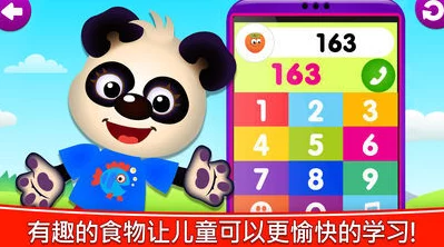 2024年好玩又益智：关于学习的游戏大盘点与学习相关游戏汇总