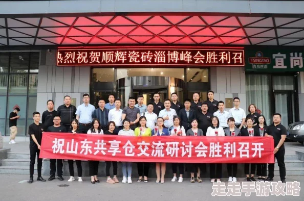 START–804神木丽在线看：最新动态与精彩内容分享，尽在此处！
