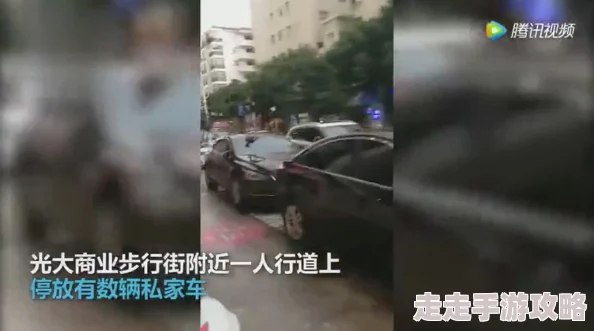 红肿粗暴撞击求饶h：目击者回忆事件经过，受害者现状令人心痛，社会反响热烈引发广泛讨论