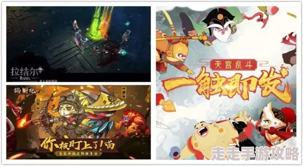 暗黑破坏神4下载暴喵客户端：全新版本上线，带你体验更刺激的游戏内容与精彩活动！