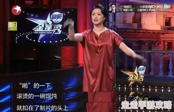 黑料爆料站：最新曝光娱乐圈内幕，明星私生活再度引发热议与讨论！