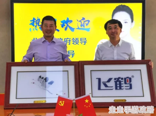 奶牛福利导航：提升奶牛生活质量，助力可持续农业发展，保障乳制品安全与消费者健康！