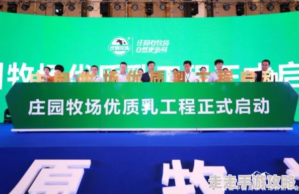 奶牛福利导航：提升奶牛生活质量，助力可持续农业发展，保障乳制品安全与消费者健康！