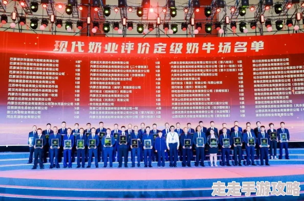 奶牛福利导航：提升奶牛生活质量，助力可持续农业发展，保障乳制品安全与消费者健康！