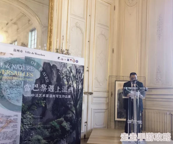 法国满天星《八尺夫人》：全新展览揭示艺术背后的故事与创作灵感，吸引众多观众前来欣赏