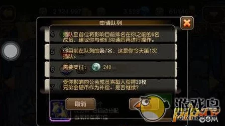 江湖如梦手游攻略：深入解析需要重点培养的角色类型与策略
